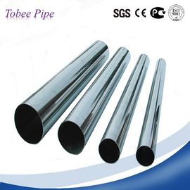 КНР ASTM A312 Grade 304 Seamless Stainless Steel Pipe поставщик