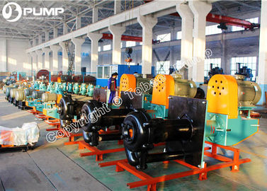 Mining Rubber Lined vertical slurry pump поставщик