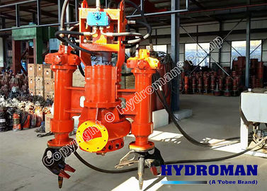Hydroman™(A Tobee Brand) Centrifugal Hydrulic Submersible Mining Pump поставщик