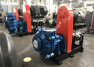efficiency of slurry pump поставщик