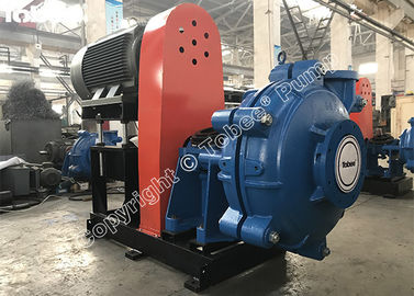 efficiency of slurry pump поставщик